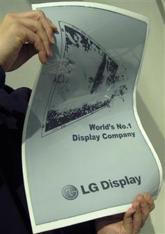 lg-display-19-inch-flexible-e-paper.jpg