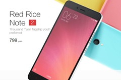 Red-Rice-Note-2-millet-phone-official-website-1_thumb.png